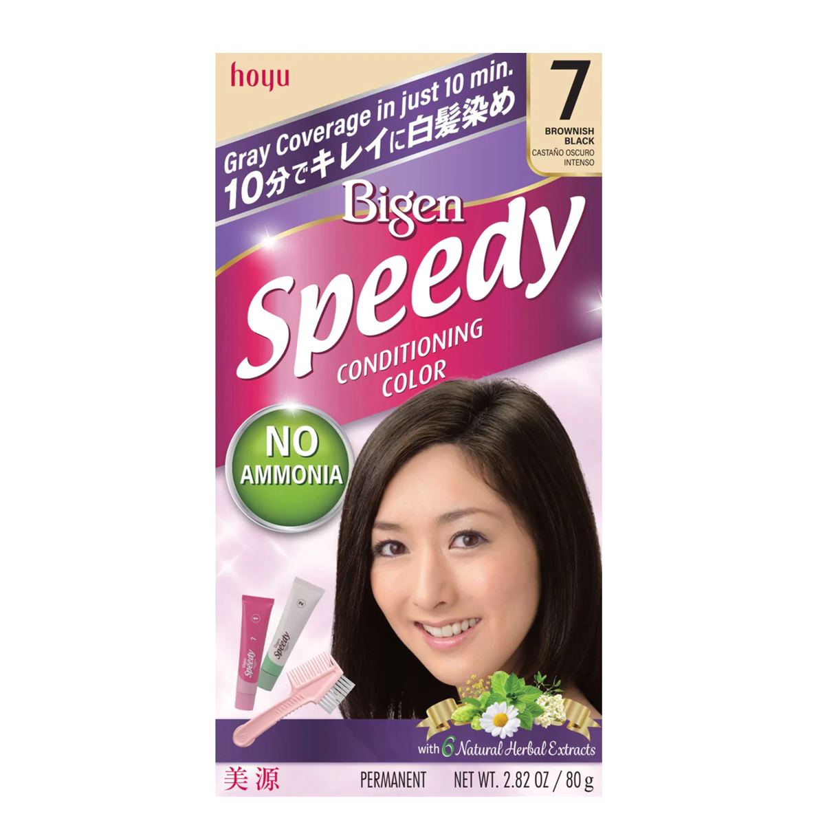 BIGEN SPEEDY CONDITIONING COLOR